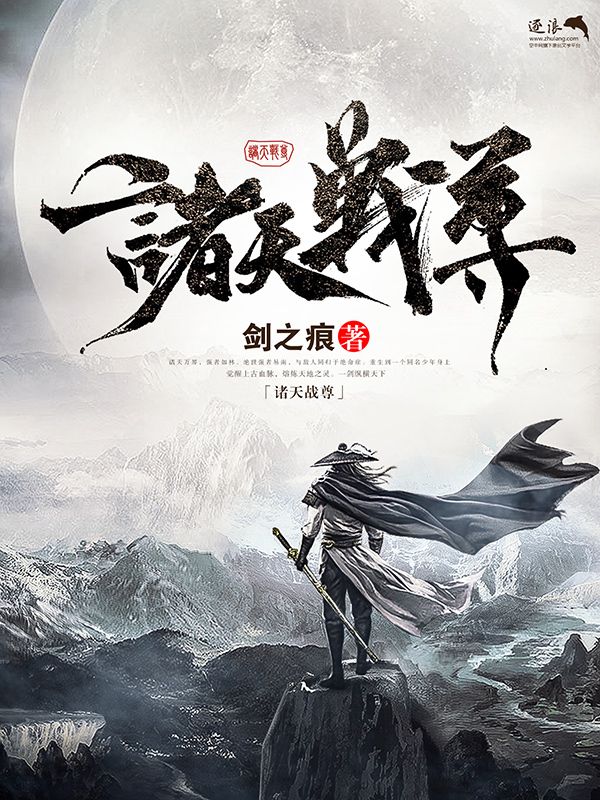 97就去爱
